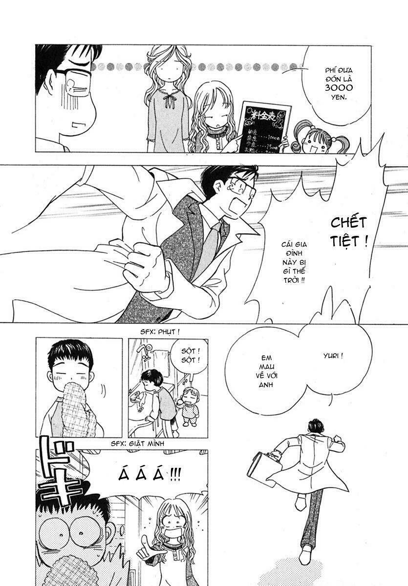 orange yane no chiisana ie full chapter 3 11