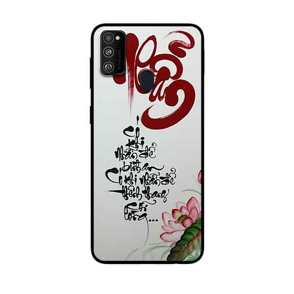 Ốp Lưng in cho Samsung Galaxy M30s Mẫu Thư Pháp NHẪN Nền Vàng - Hàng Chính Hãng