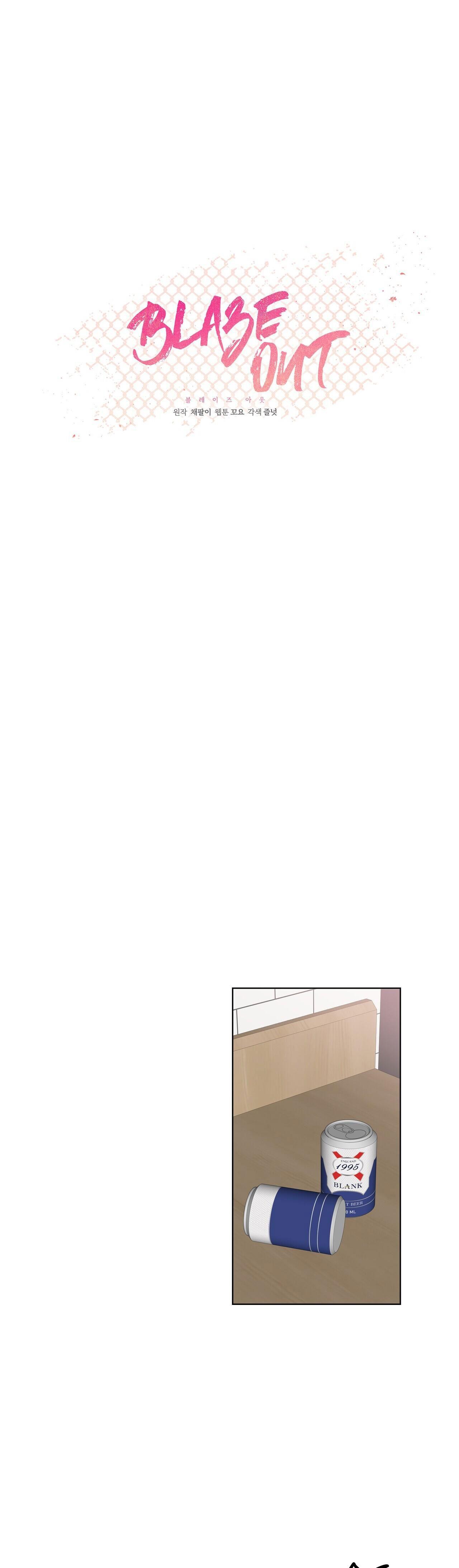 blaze out chapter 24 7