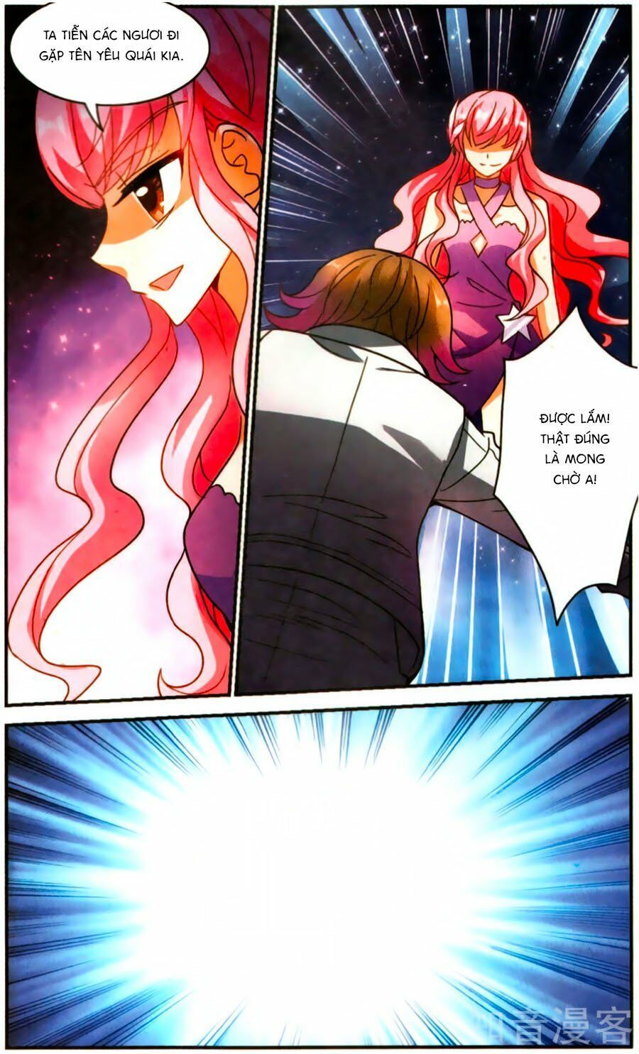 tô tịch kỳ quái chapter 85 21