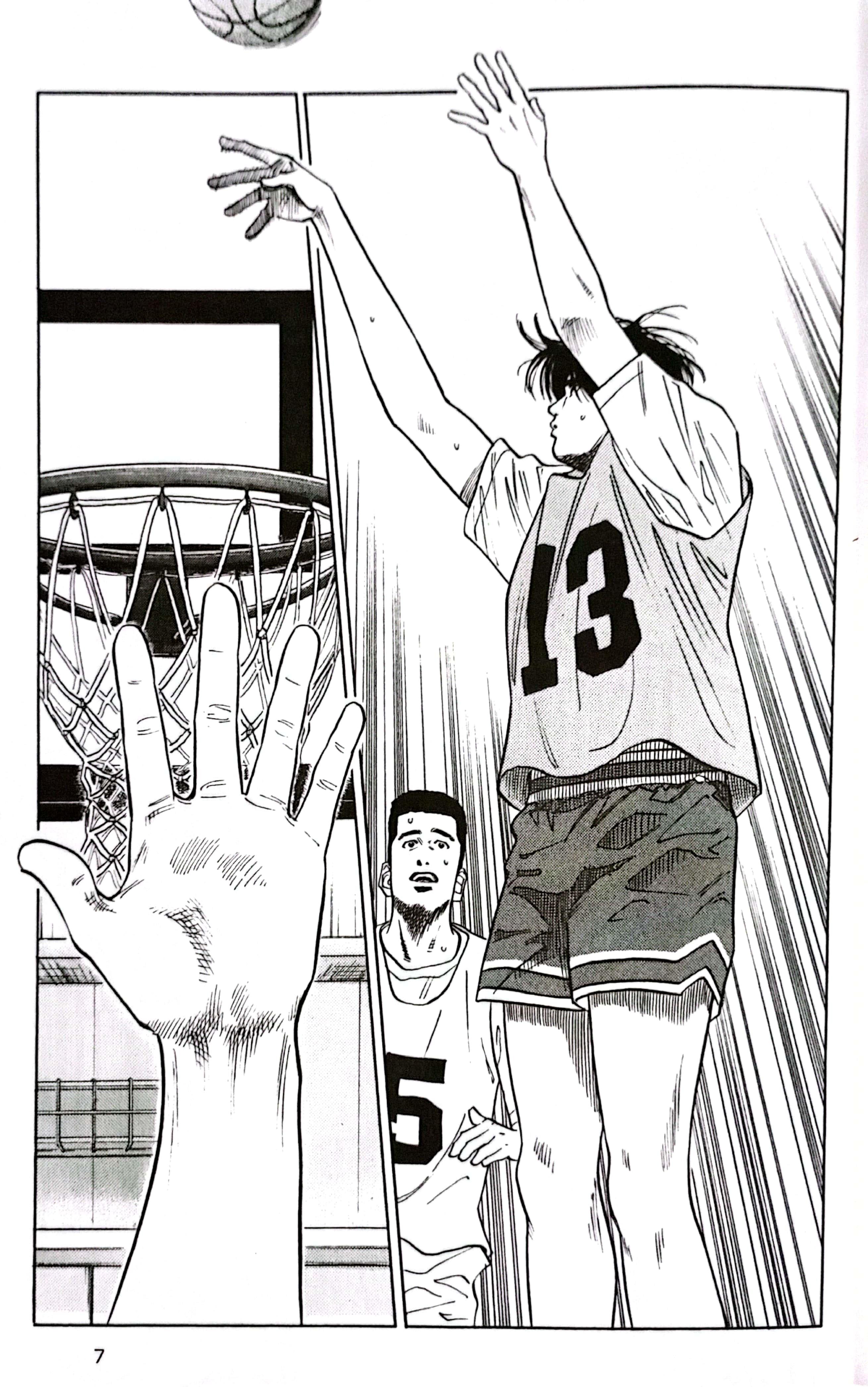Slam Dunk - Deluxe Edition - Tập 7