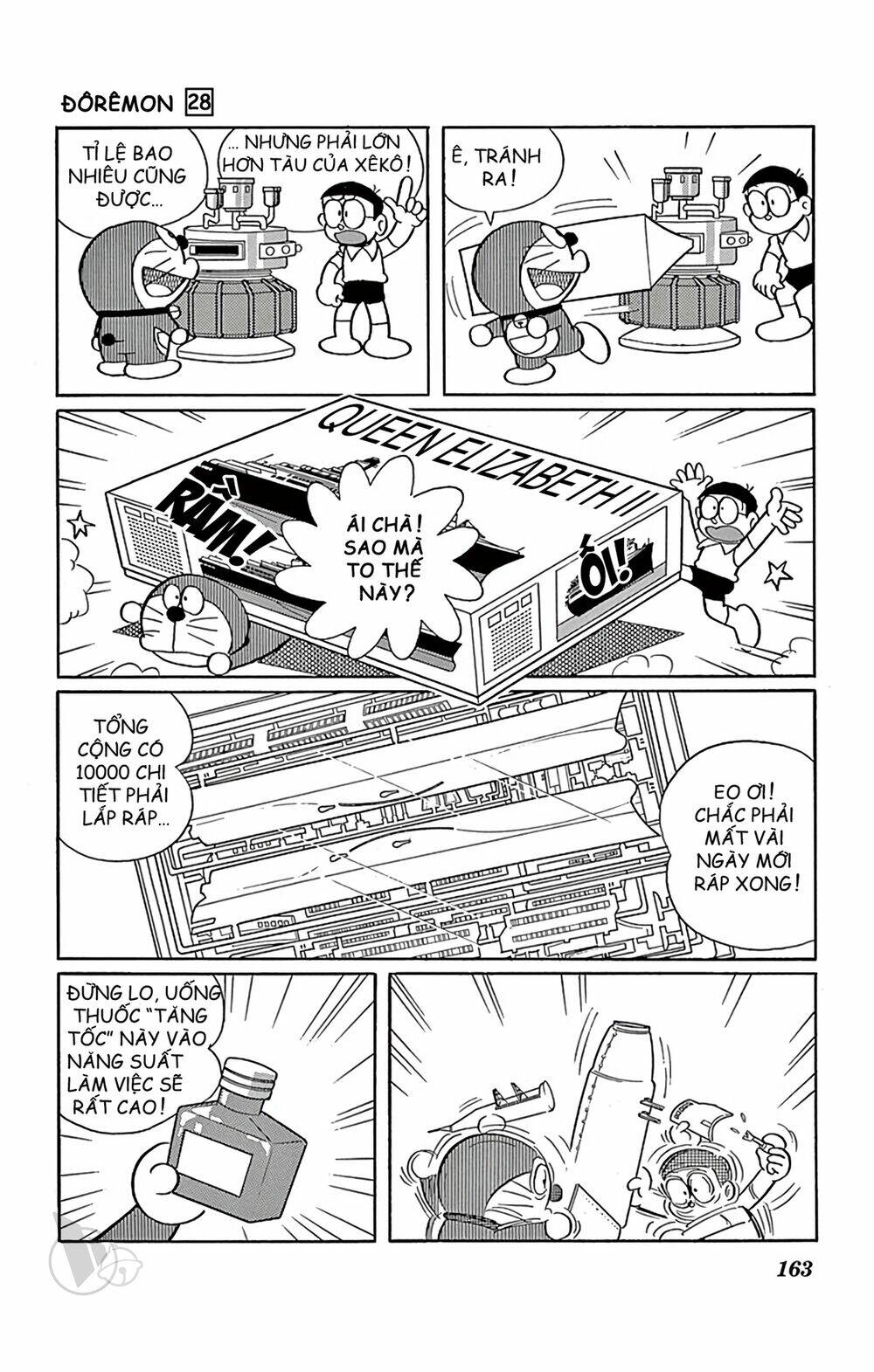 doraemon chapter 513 5