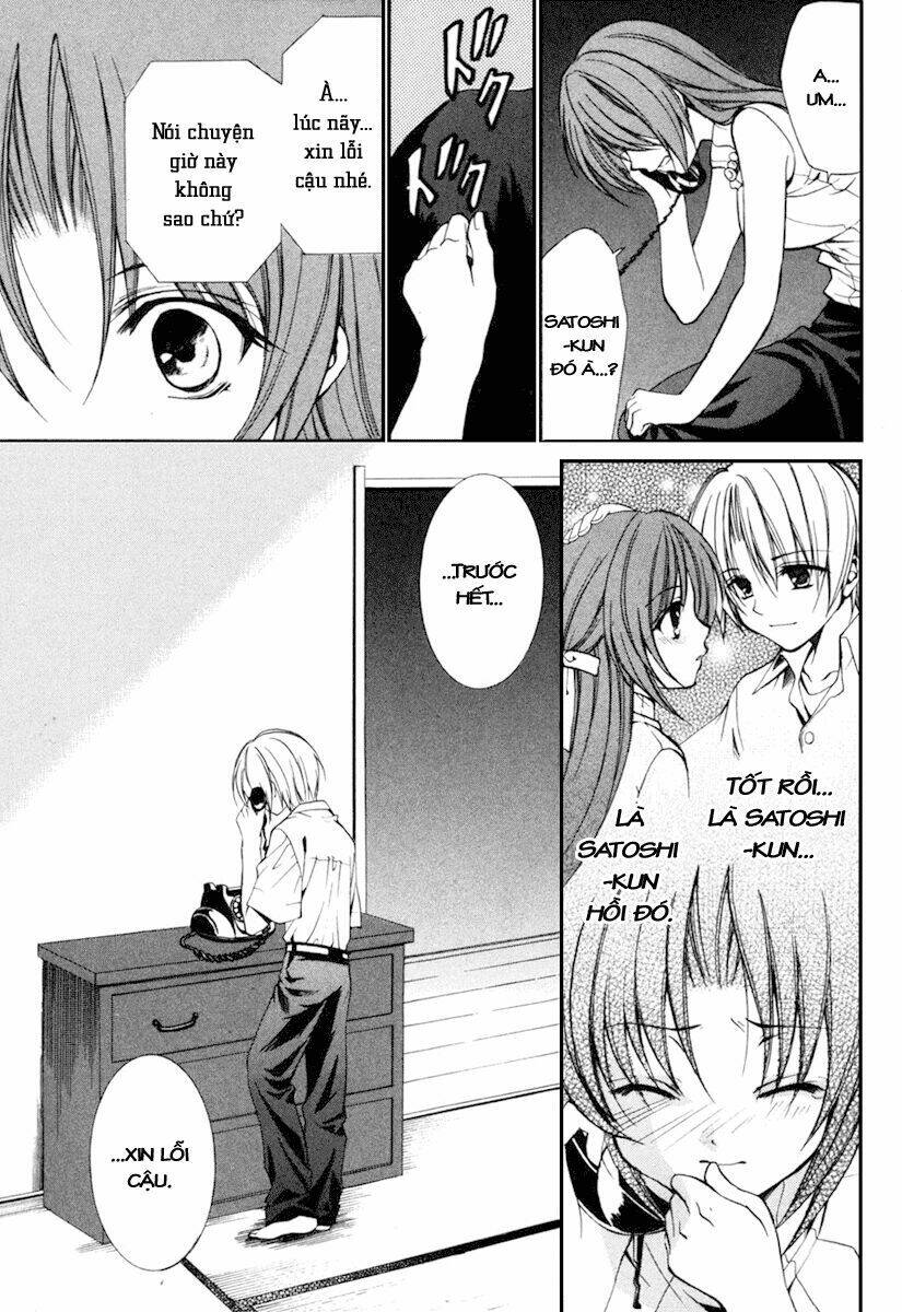 higurashi no naku koro ni kai - meakashi-hen chapter 5 9