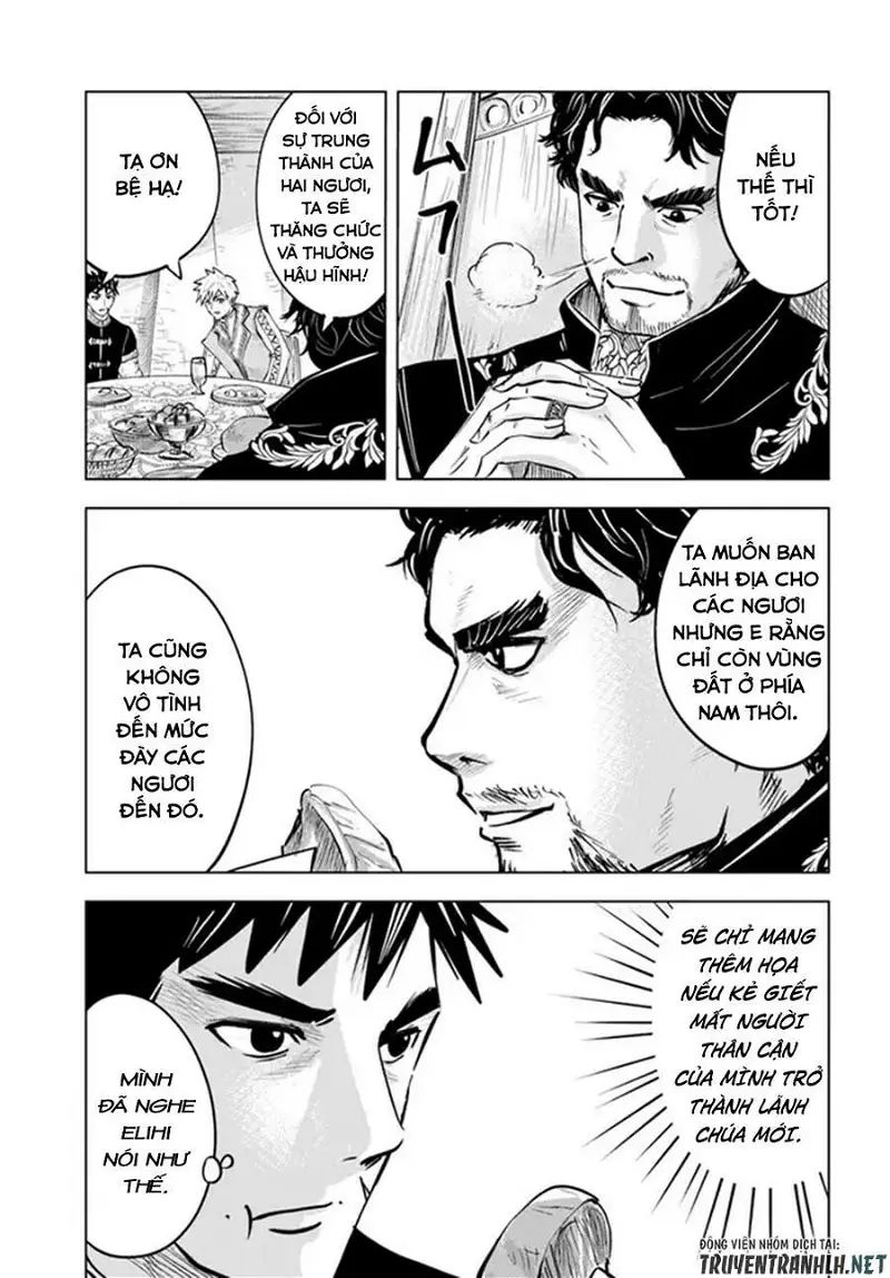 hành trình chịch dạo của của máy dập cổ đại chapter 39 8