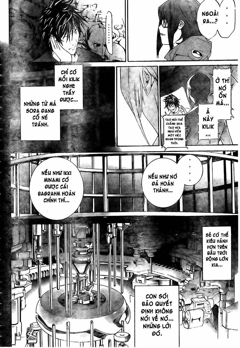 air gear chapter 165 9