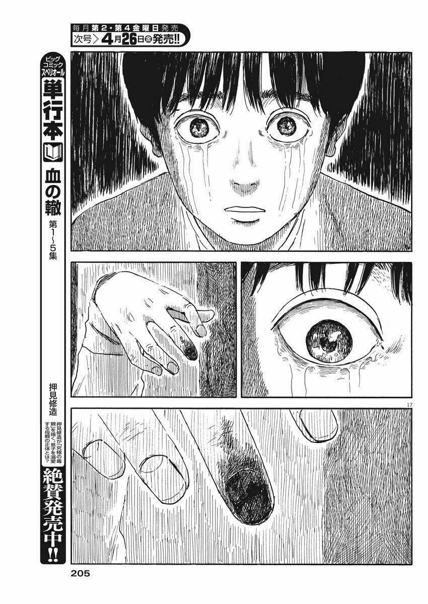 chi no wadachi chapter 48 19