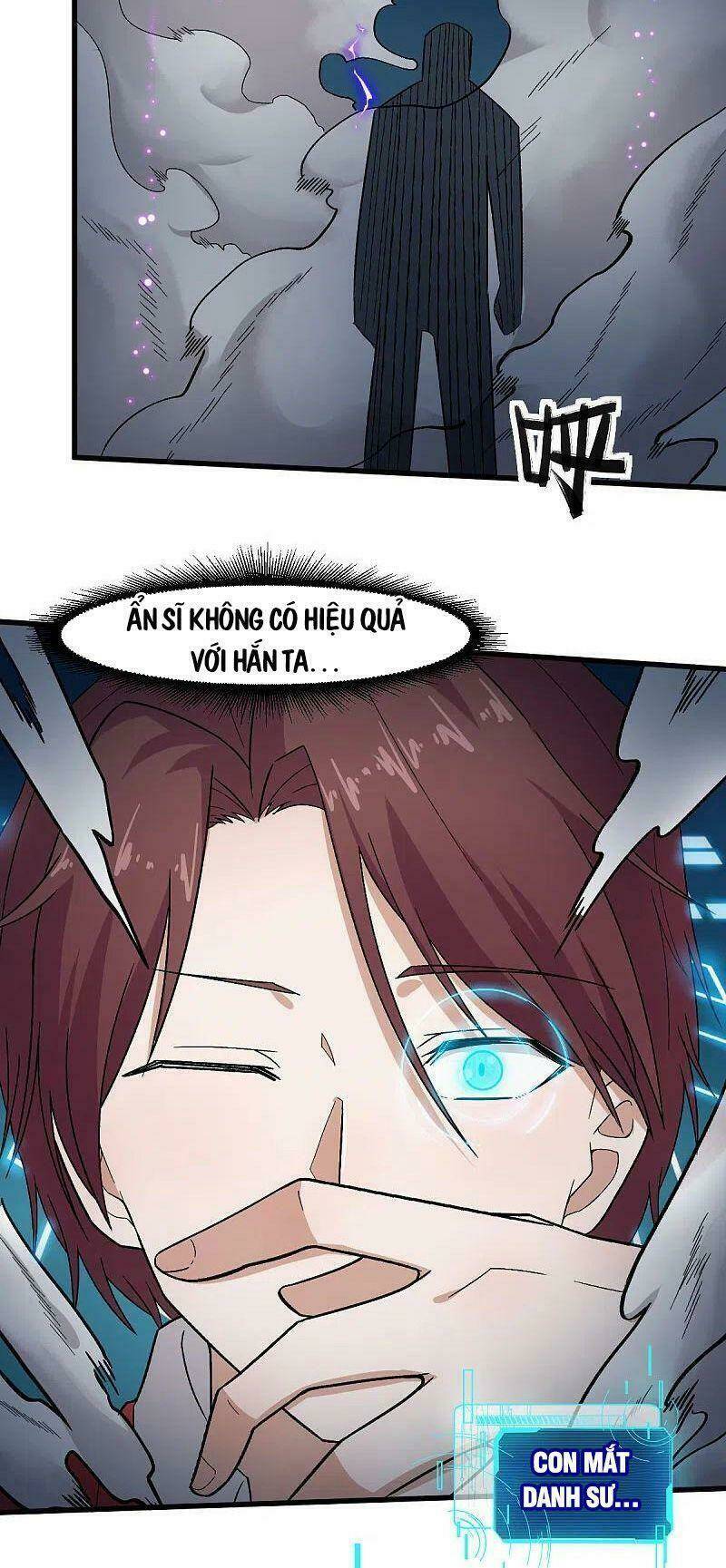 vườn trường cuồng sư hệ thống chapter 221 9