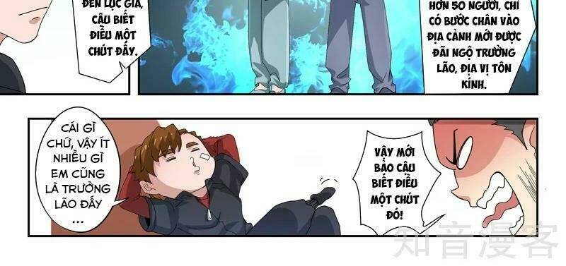 thấu thị chi nhãn chapter 294 24