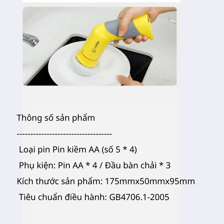 Máy cọ rửa, làm sạch đa năng 3 đầu cọ, sử dụng pin AA, chống nước IPX5