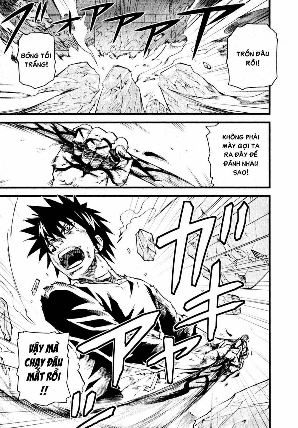 thanh ma kiếm huyền thoại phần 2 chapter 11 2