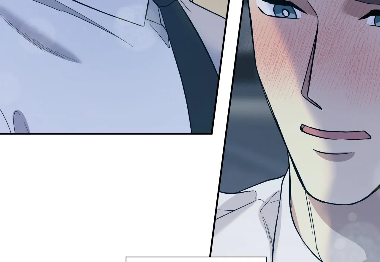 ám ảnh pheromone chapter 42 77