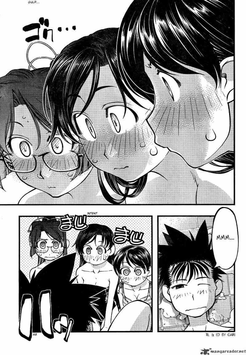 umi no misaki chapter 72 16