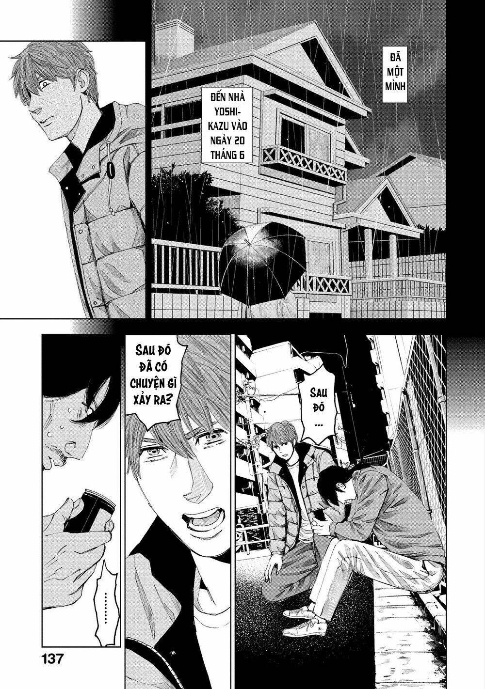 trace: kasouken houi kenkyuuin no tsuisou chapter 15 10