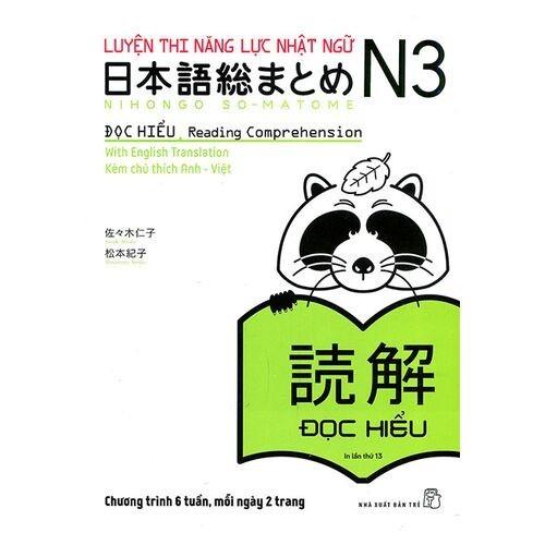 Luyện Thi Năng Lực Nhật Ngữ N3 - Đọc Hiểu (Tái Bản Năm 2020) - Bản Quyền