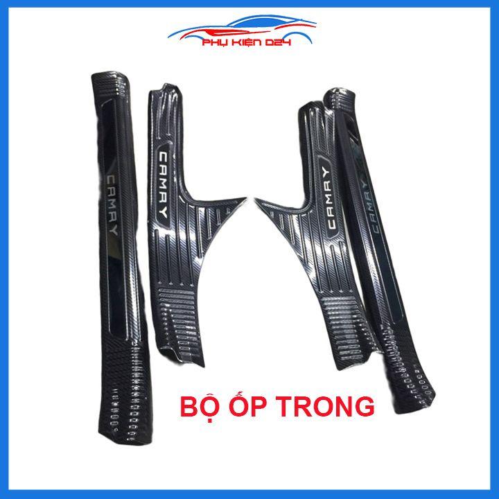 Bộ nẹp bước chân trong ngoài vân Cacbon xe Camry 2019-2020 chống trầy làm đẹp ô tô