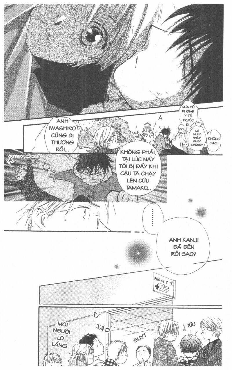 tennen paaru pinku chapter 4 162