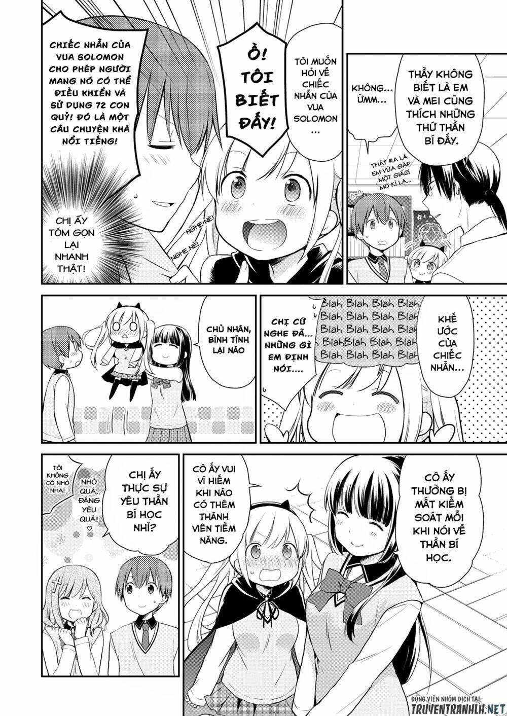 asmodeus wa akiramenai chapter 9 11