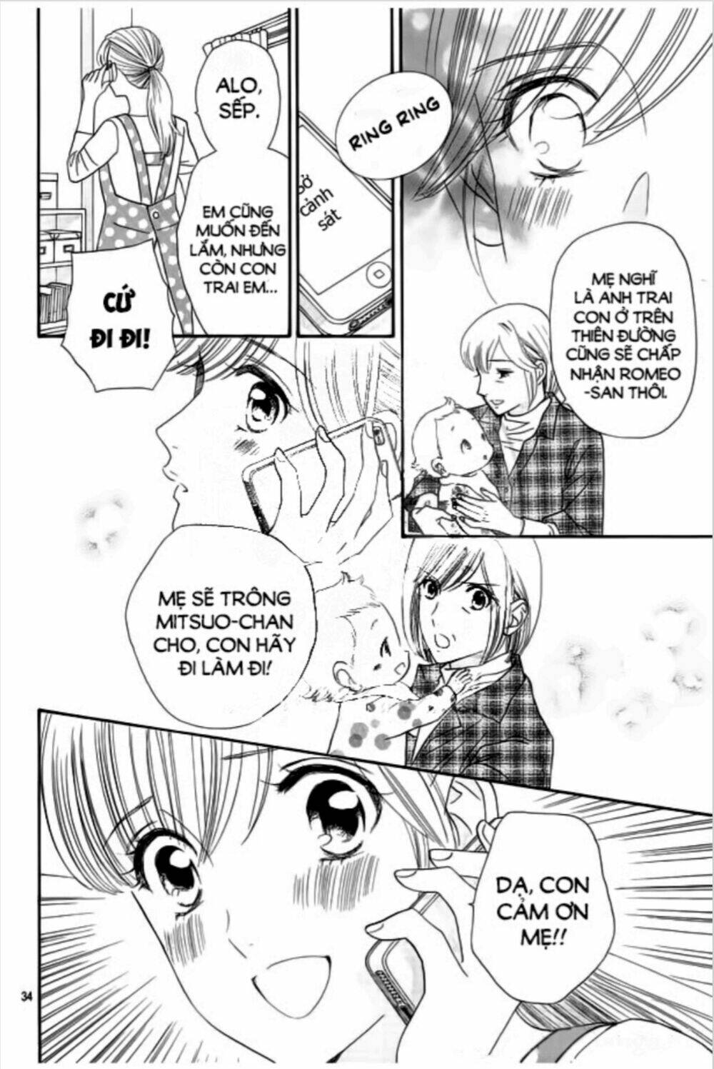 himitsu no juliet chapter 8 33