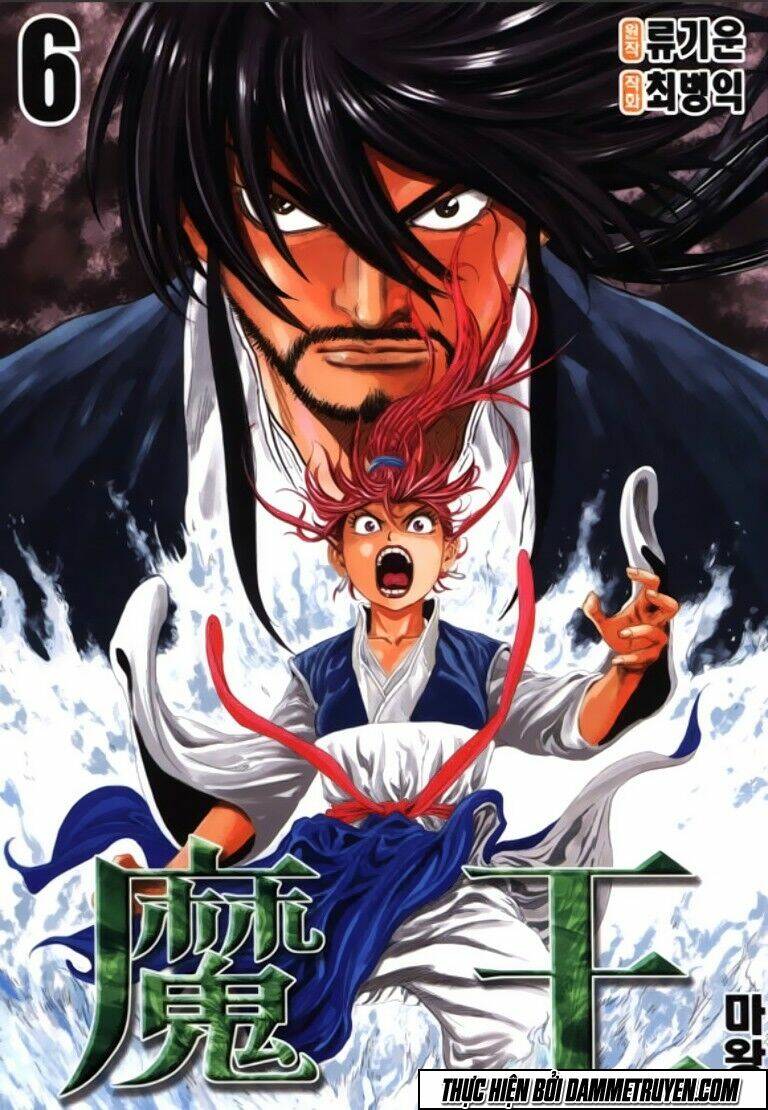 ma vương - liễu kỹ vân chapter 30 2