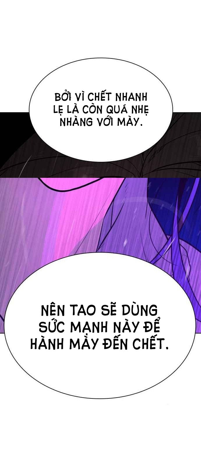 bạch huyết - white blood chapter 27 63