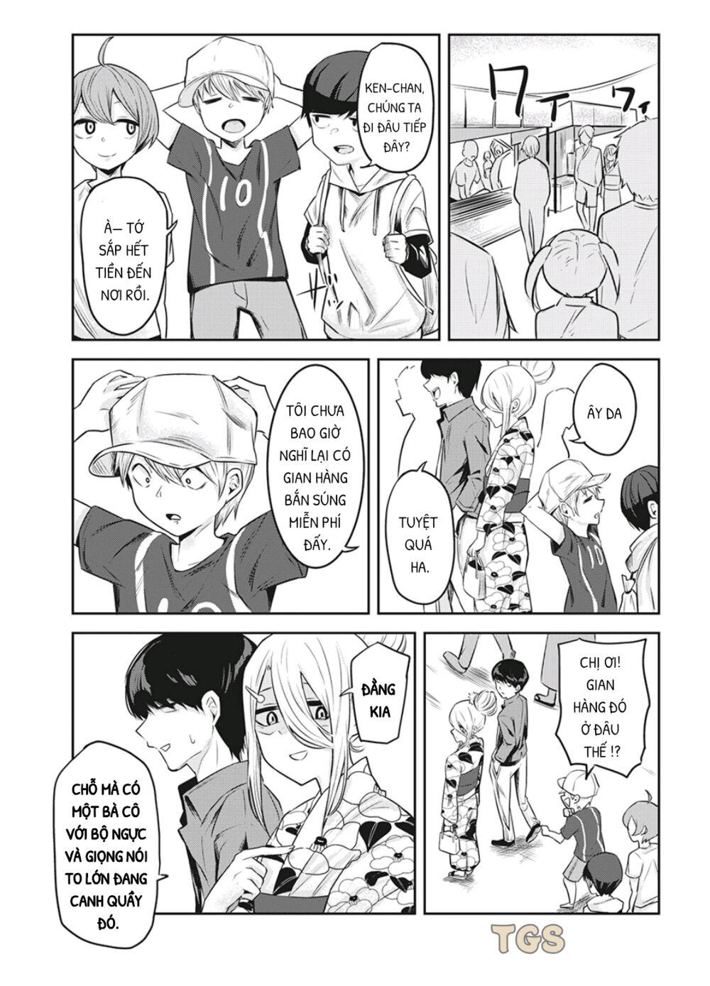 doppel-san chapter 10 15