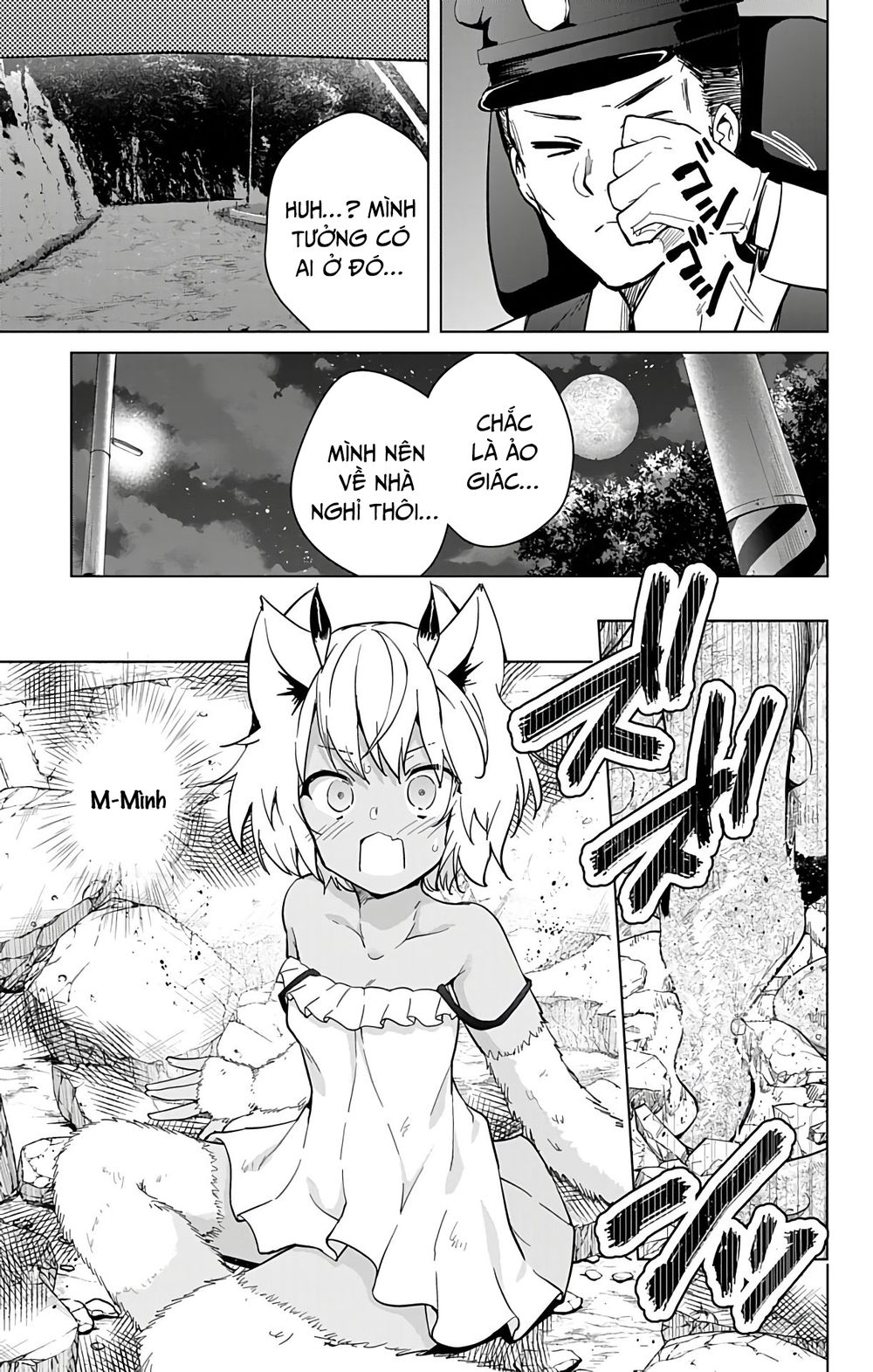 dokyuu hentai hxeros chapter 28 17