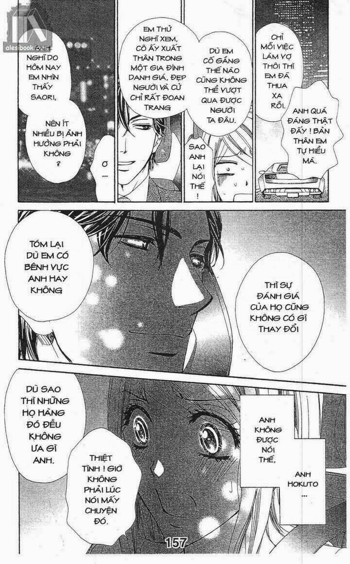 love of firos you chapter 20 21