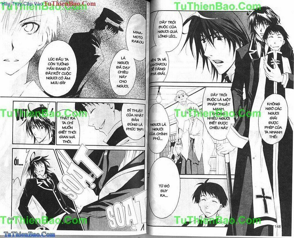 truyền thuyết thiên cẩu chapter 5 75