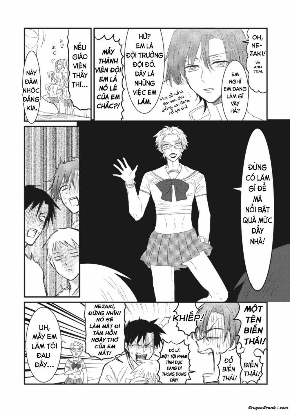 sonna me de mite kure chapter 3 13