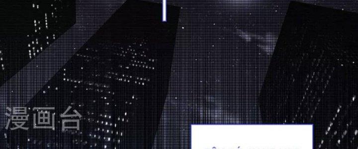 trở thành vương giả sau khi bị cắn chapter 1.5 3