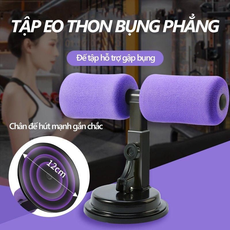 Dụng Cụ Tập Bụng Chữ T ️S'Hom️ Dụng Cụ Tập Thể Dục Tại Nhà Chữ T, Đế Hút Chân Không, Giảm Eo Săn Chắc Cơ Bụng – SH6