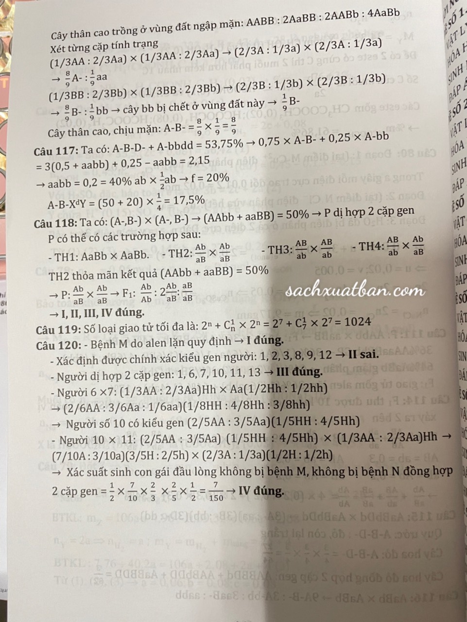 Sách Bộ đề tuyển chọn ôn thi tốt nghiệp bài thi THPT Môn Tiếng Anh