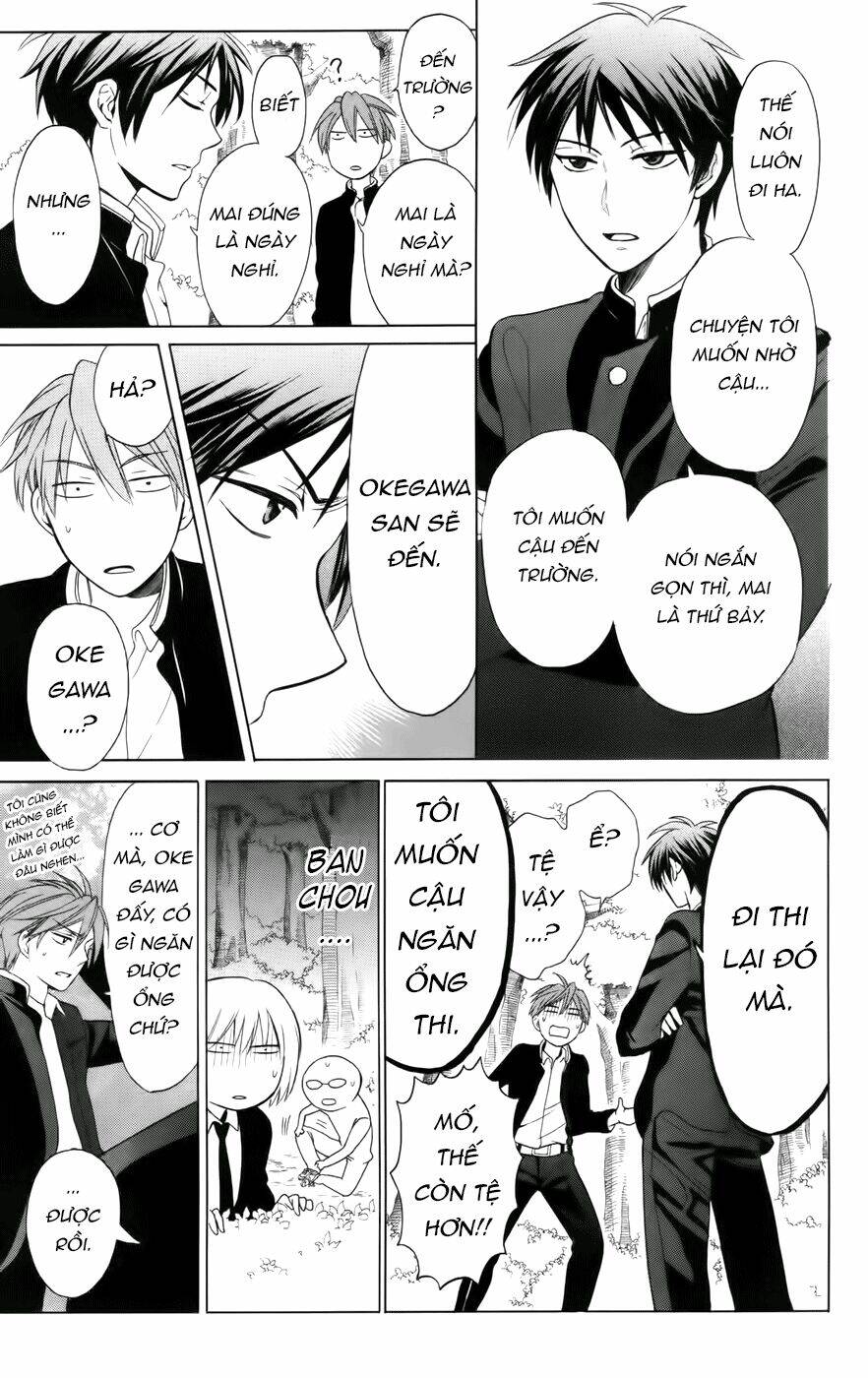 thầy giáo của tôi chapter 66 9