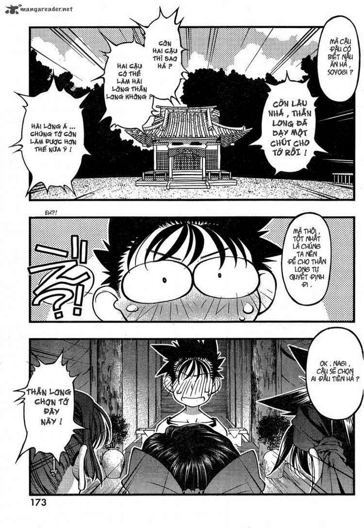 umi no misaki chapter 80 22