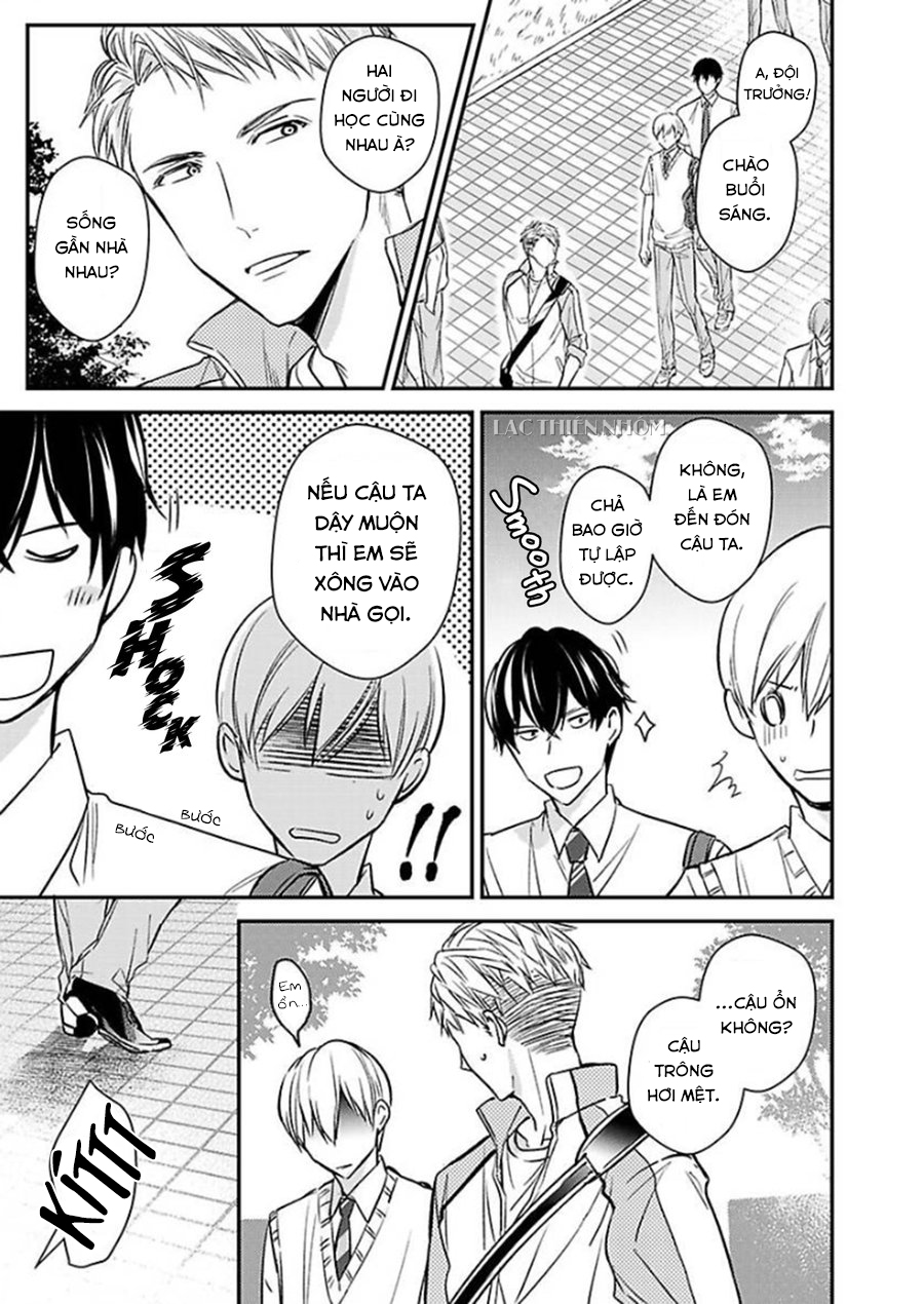 oboreru omega chapter 4 6