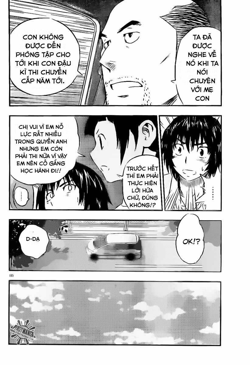 buyuden chapter 46 11