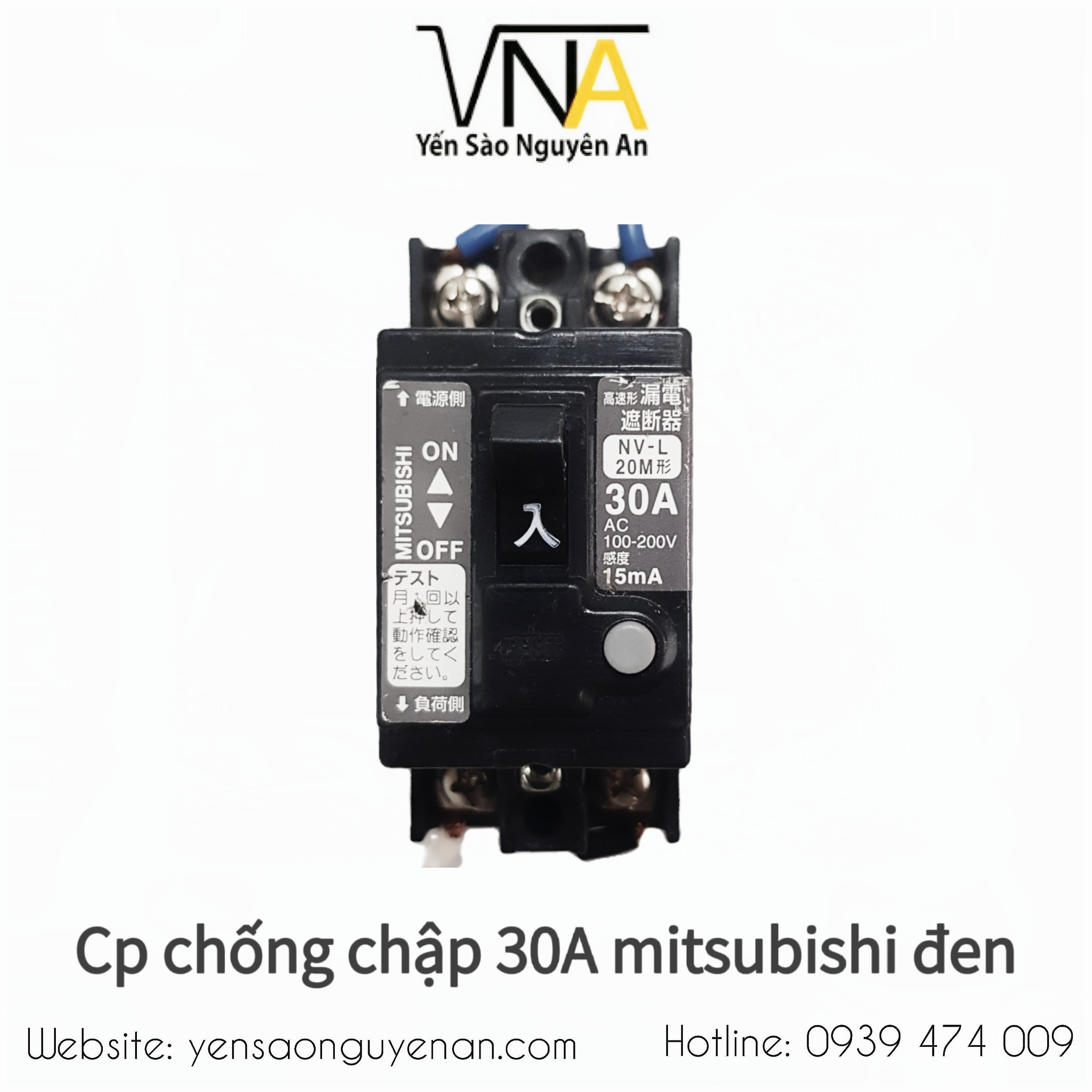 CP chống chập 30A 15mA Mitsubishi (đen)