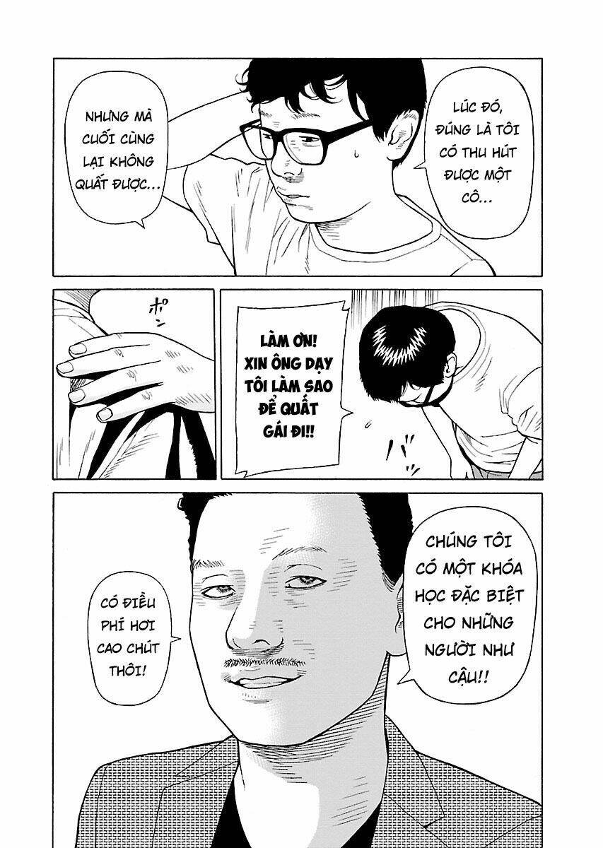 the scum of good and evil chapter 21 9