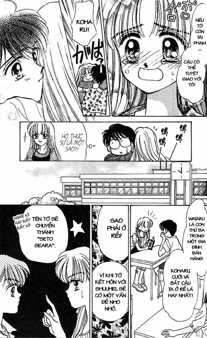 baby love chapter 4 20