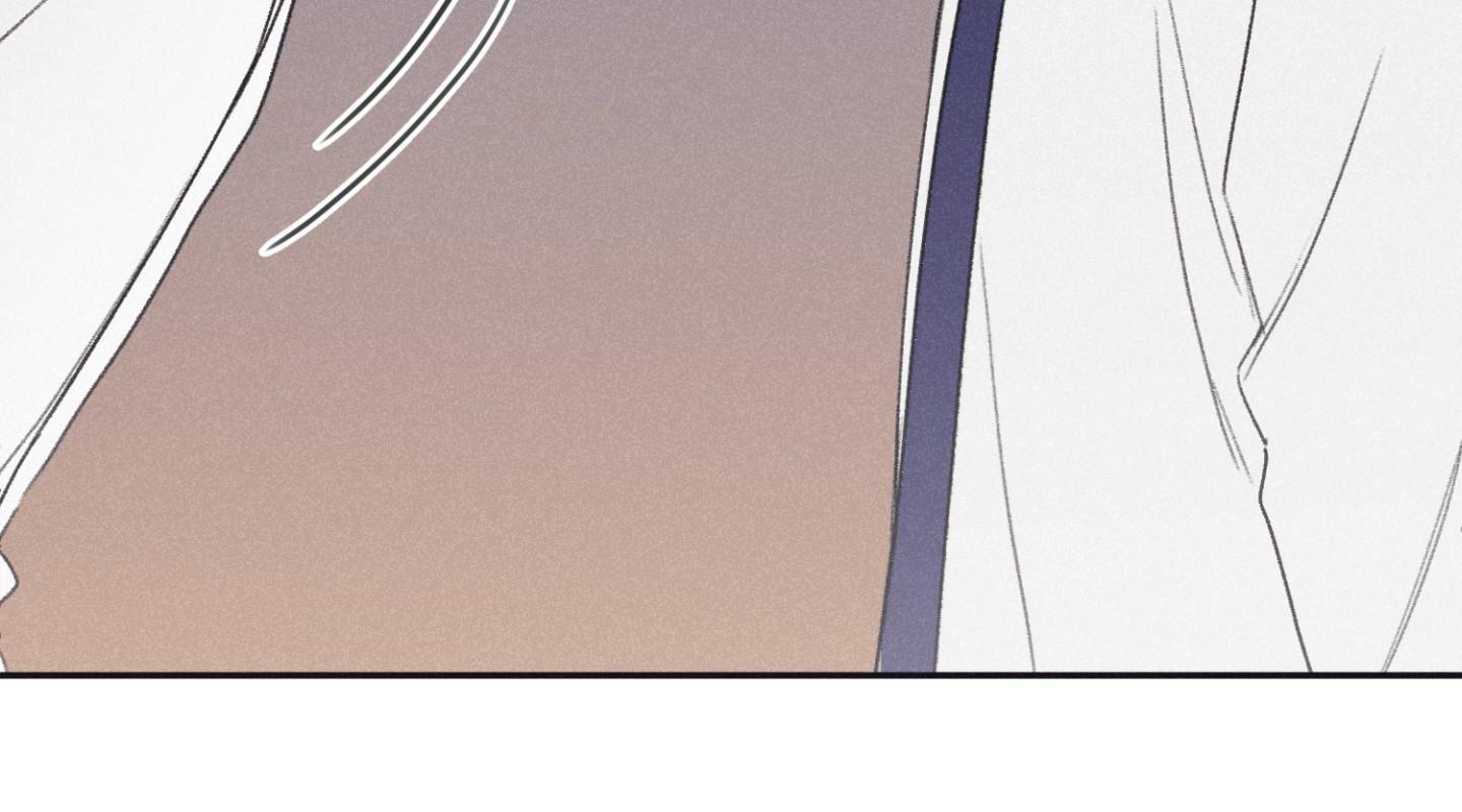 chiếu tướng chapter 71 52