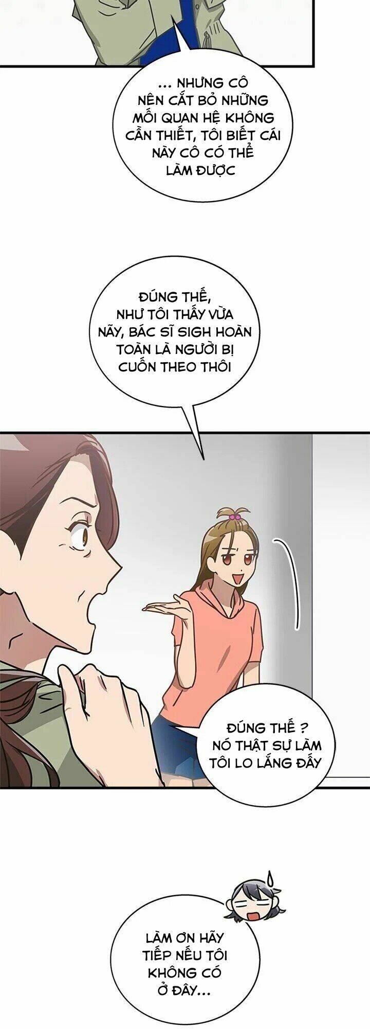 tiếng sói trong hiệu thuốc chapter 12 11