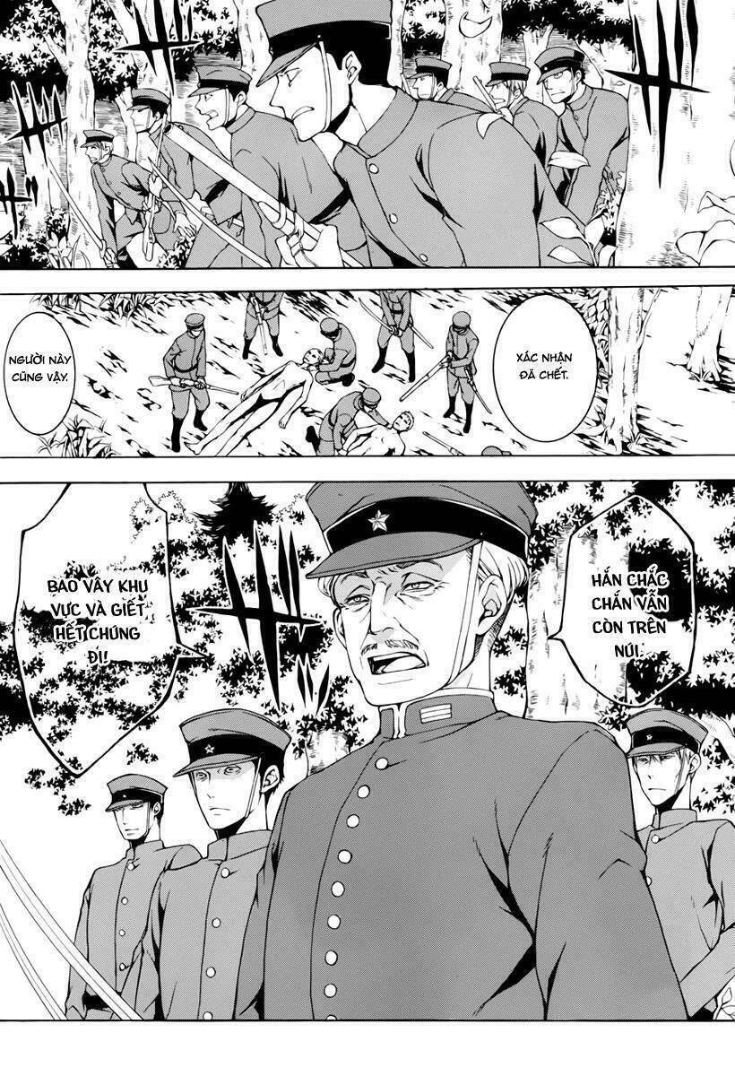 donten ni warau gaiden chapter 11 17