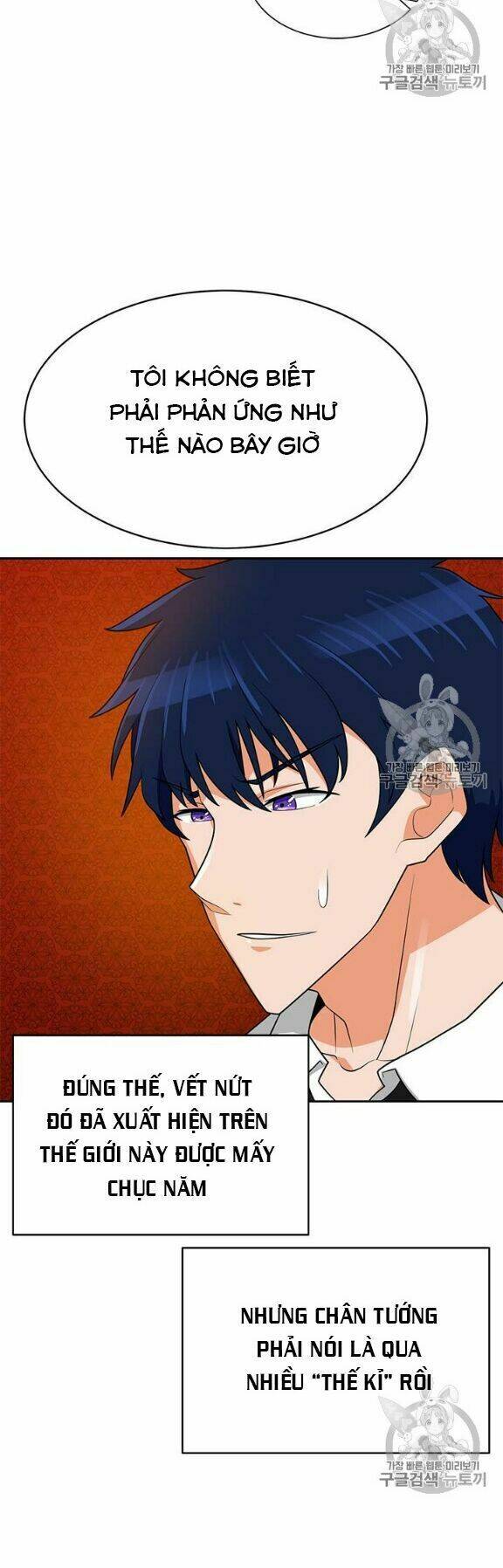 tôi tự động săn một mình chapter 80 19