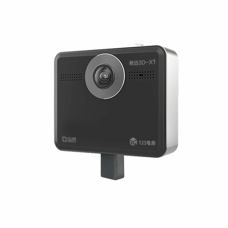 Máy ảnh toàn cảnh XIXUN 3D-X1 camera 360VR 58 ANJUKE 123 hiển thị màu môi trường di động chuyên nghiệp chuyên dụng: 3D-X1