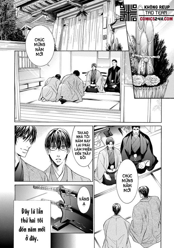 mật tình chapter 1 6