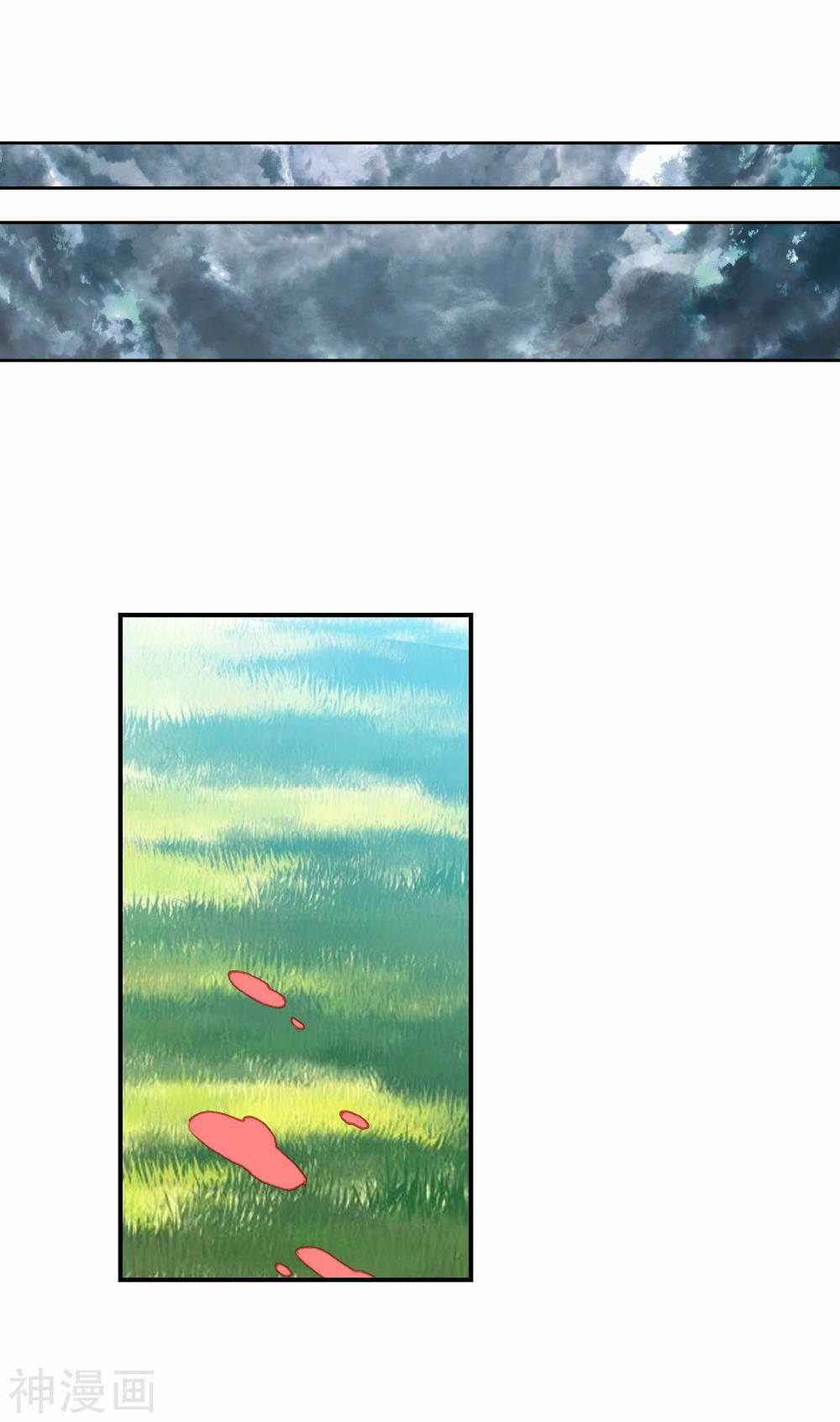 đấu la đại lục ii (tuyệt thế đường môn) chapter 233 13