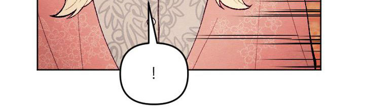 em ấy muốn trở thành chồng của tôi chapter 33.1 193