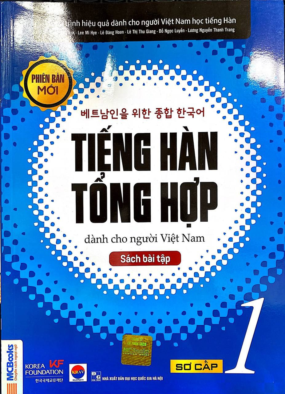 Tiếng Hàn Tổng Hợp Dành Cho Người Việt Nam - Sách Bài Tập Sơ Cấp 1