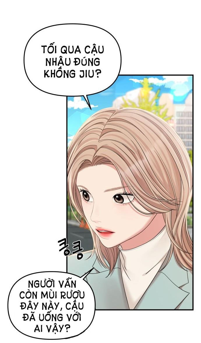 gửi em người đánh cắp những vì sao - to you who swallowed a star chapter 80.2 44