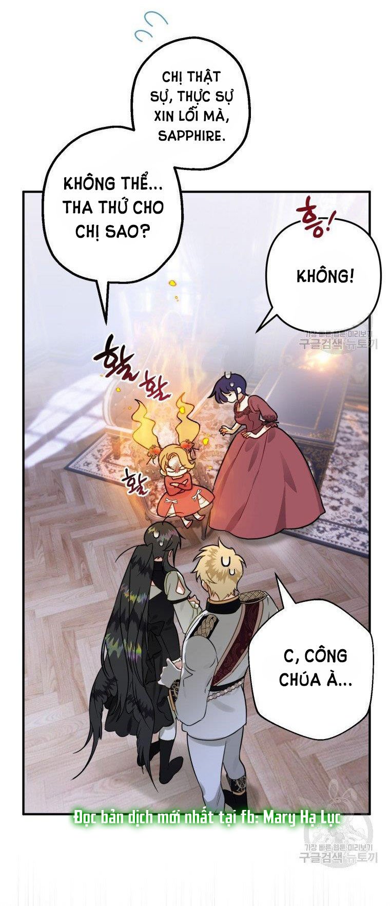 bỗng tôi biến thành quạ đen chapter 39 7